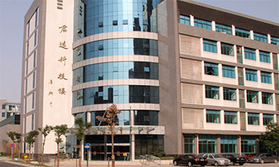 Edificio de la Escuela Wuxi